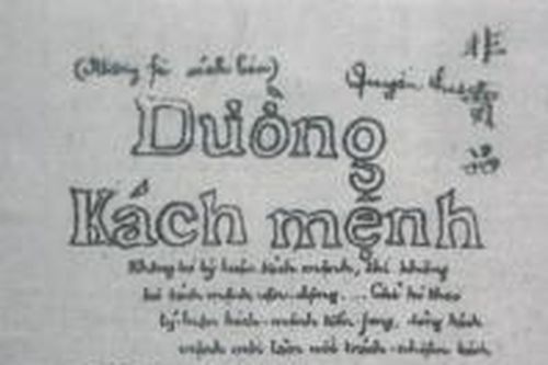 Giới thiệu Bảo vật Quốc gia - 'Đường cách mệnh'