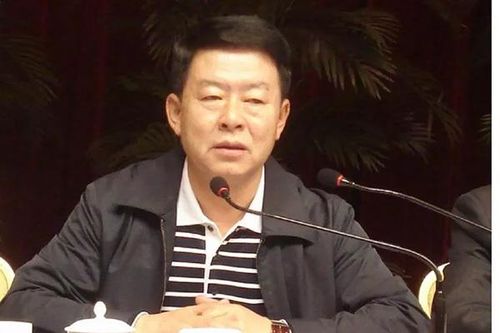 Mua chức, quan tỉnh mất hàng chục tỷ vào tay siêu lừa