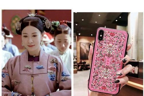 Ốp điện thoại Diên Hi Công Lược giá 100.000 khiến 'fan cuồng' mê mệt