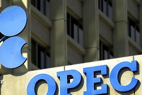Qatar tuyên bố rút khỏi OPEC