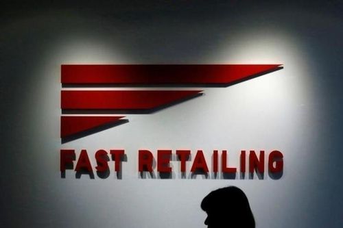 Fast Retailing bị rò rì thông tin cá nhân của 461.091 tài khoản