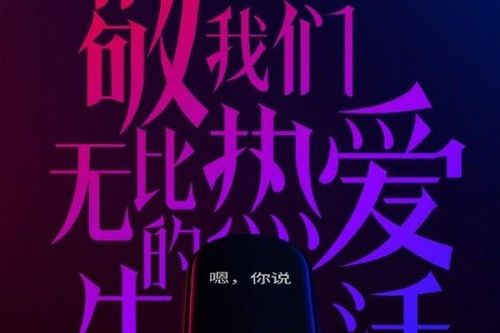 Mi Band 4 chốt ngày ra mắt 11/6, tăng dung lượng pin, có màn hình màu
