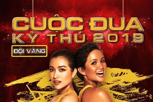 Hoa hậu H'Hen Niê tham gia Cuộc đua kỳ thú 2019