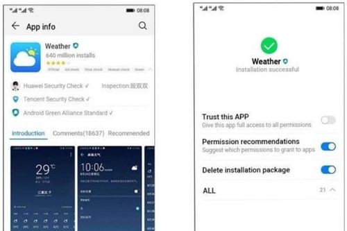 Không phải Ark OS, Oak OS mới là tên hệ điều hành của Huawei?