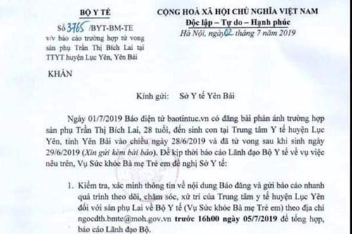 Vụ sản phụ tử vong sau mổ ở Yên Bái: Tạm dừng phân công nhiệm vụ cho bác sĩ Trưởng khoa Sản và bác sĩ gây mê
