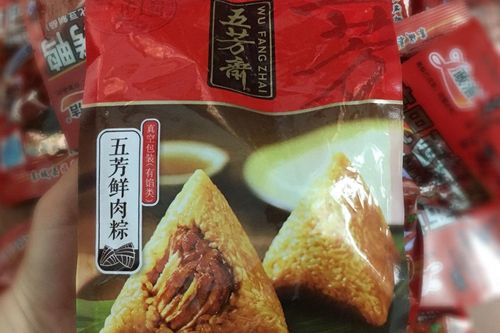 Đáng sợ, bánh chưng nội địa Trung Quốc 9 tháng không hỏng