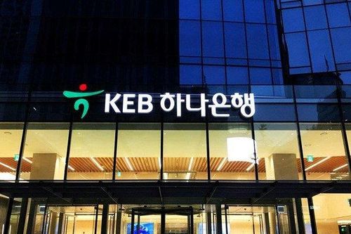 Chi tiết thương vụ bán vốn đem về cho BIDV hơn 20.000 tỷ đồng
