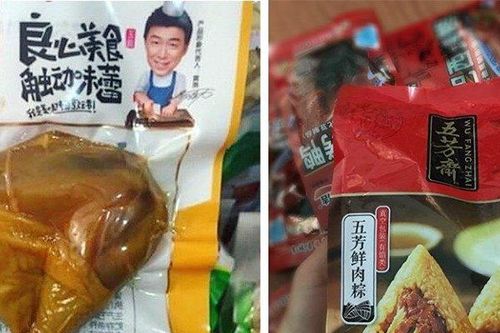 Bánh chưng, đùi gà Trung Quốc để cả năm không hỏng, dân văn phòng thi nhau mua về tấm tắc khen ngon