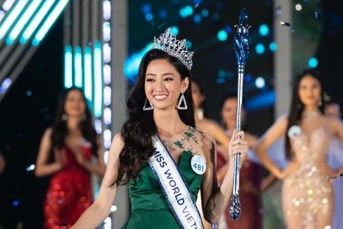 Mẹ tân Hoa hậu Thế giới Việt Nam: 'Gia đình không ủng hộ Thùy Linh tham gia cuộc thi nhan sắc'