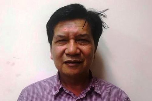 Nguyên Chủ tịch VEAM Trần Ngọc Hà bị đình chỉ sinh hoạt đảng