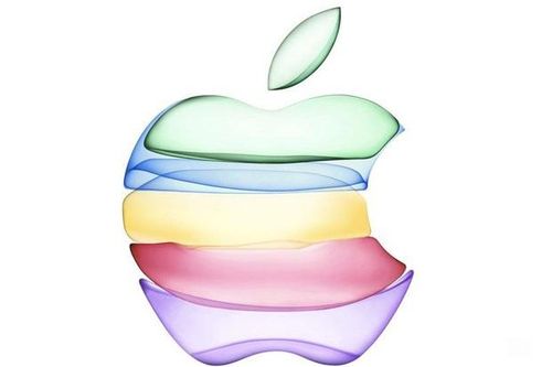Apple chính thức gửi thư mời ra mắt iPhone mới