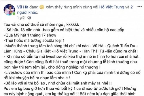 Vũ Hà ẩn ý 'đá xéo' đàn em cùng tên vì bệnh 'nổ'