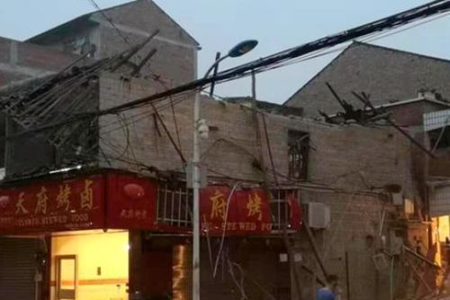 Động đất mạnh tại Tứ Xuyên, Trung Quốc khiến 30 người thương vong