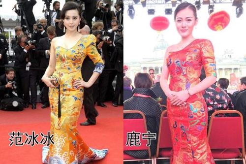 Phim hành động Mỹ dùng diễn viên đóng thế, gạt bỏ Phạm Băng Băng?