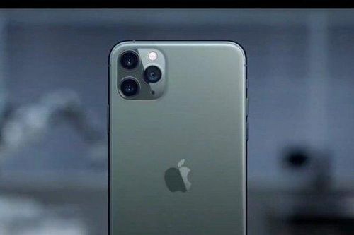 Tiết lộ về giá iPhone 11 khi về Việt Nam