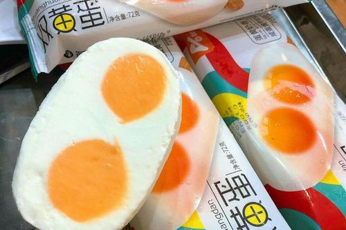 Hà Nội se lạnh, cơn sốt kem 2 trứng muối, ráo riết lùng mua
