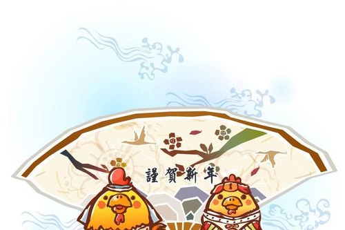 Dự đoán ngày mới 24/10/2019 cho 12 con giáp: Tỵ thăng quan, Mùi lận đận