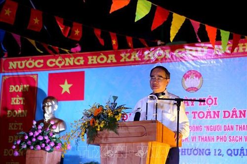 Bí thư Thành ủy Hồ Chí Minh dự Ngày hội Đại đoàn kết dân tộc tại Phường 12, Quận 4