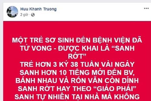 Trẻ chết sau 10 tiếng 'đẻ rơi' ở nhà: Do sinh 'thuận theo tự nhiên'?