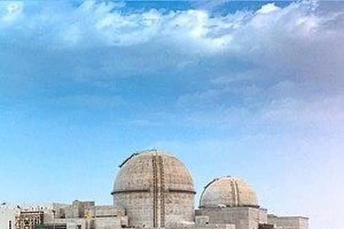 UAE sắp vận hành lò phản ứng hạt nhân dân sự đầu tiên
