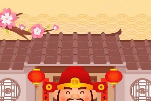 Cúng vía Thần Tài năm Canh Tý 2020 giờ nào tốt để cả năm tài lộc rủng rỉnh