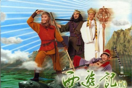 6 'chữ Tình' trong Tây Du Ký TVB