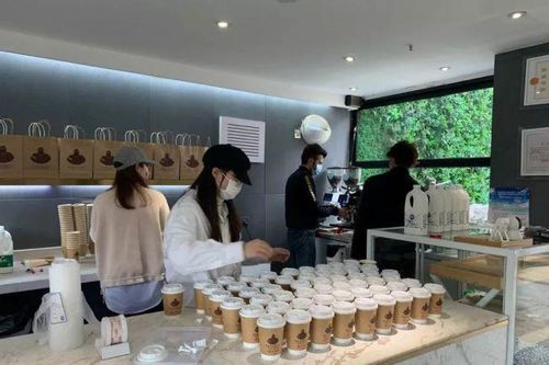 Những cốc cà phê đặc biệt ở Vũ Hán