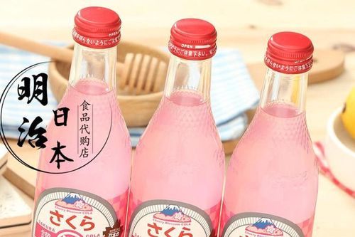 Loại nước ngọt 'siêu dở' nhưng được xuất khẩu tới hơn 40 nước