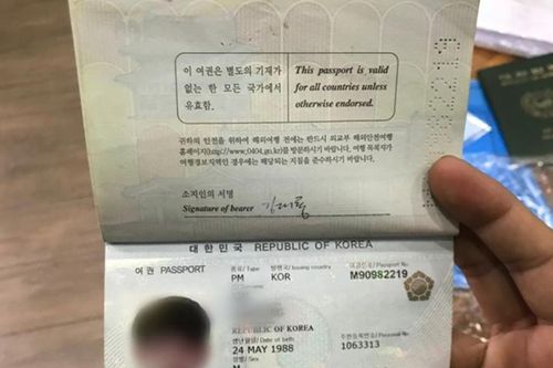 Đà Nẵng: Phát hiện 4 người Hàn Quốc ở 'chui', nghi vấn vi phạm pháp luật