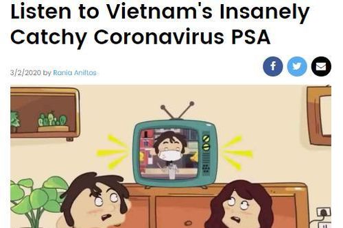 MV Ghen Cô Vy: 'Sứ giả' phòng dịch COVID-19 của Việt Nam ra thế giới