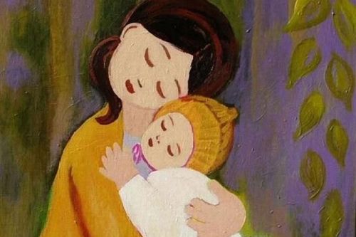 Đáp án ô chữ à ơi lời mẹ