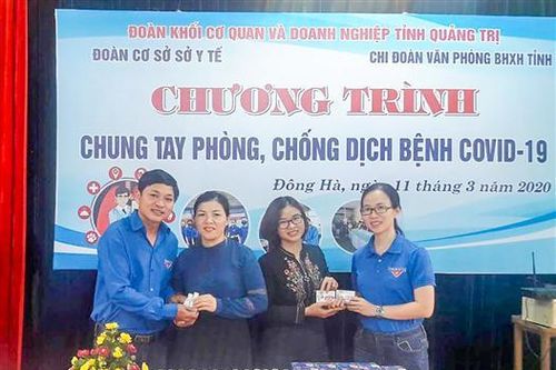 Chương trình 'Chung tay phòng, chống COVID-19'