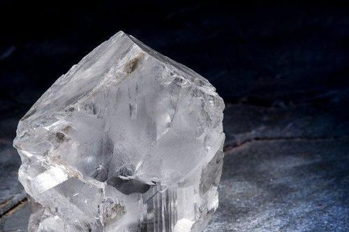 Viên kim cương thô có giá bằng cả thành phố hiện đang ở đâu?
