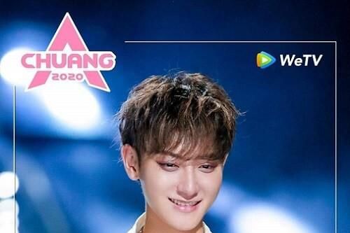 3 cựu thành viên EXO có màn hội ngộ lịch sử trên sân khấu 'Sáng Tạo Doanh'
