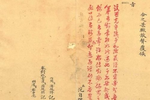 'Giải mã' bí mật hai cửa vòm được phát hiện ở Kinh thành Huế