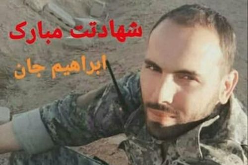 Sĩ quan quân đội cấp cao của Iran bị giết tại Syria