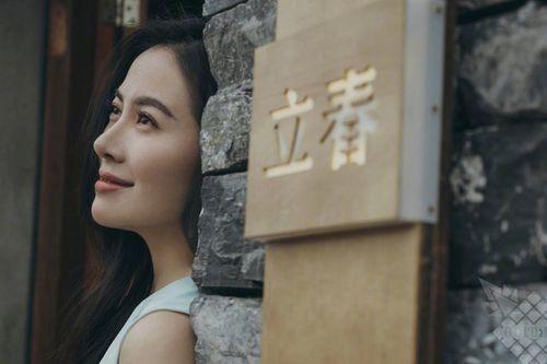 Hoa đán phanh phui nạn ma túy ở showbiz Trung Quốc