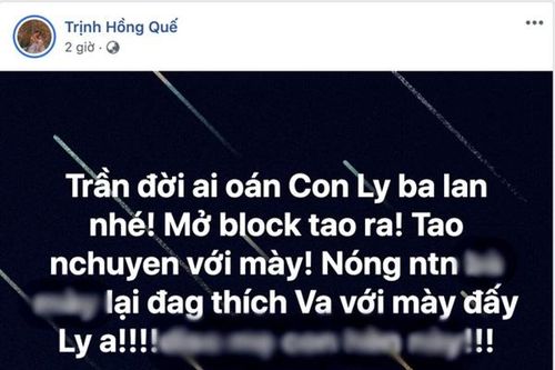 Sự thật tin Lưu Đê Ly bị đánh hội đồng trên phố Mã Mây vì quỵt nợ