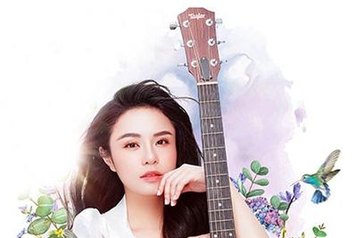 Thái Trinh: Ngồi đàn ca bềnh bồng