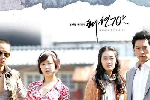 Dàn sao Thời trang thập niên 70 sau 15 năm: Người viên mãn, kẻ vướng bê bối tình dục