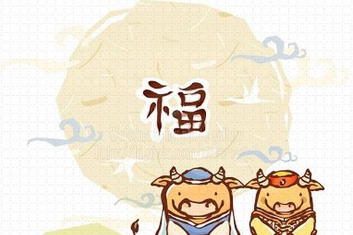 Tháng 7 cô hồn: Con giáp nào sự nghiệp tỏa sáng, con giáp nào trượt dốc không phanh?