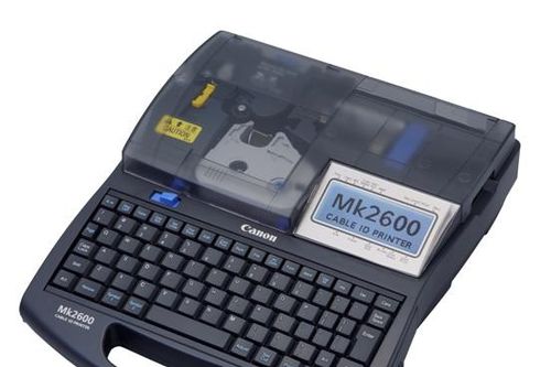 Canon lần đầu ra mắt máy in mã trên dây cáp tại thị trường Việt Nam