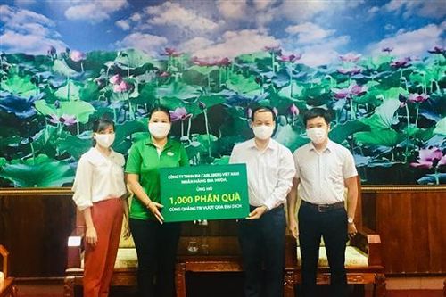 UBMTTQ Việt Nam tỉnh Quảng Trị tiếp nhận quà hỗ trợ chung tay phòng, chống COVID-19