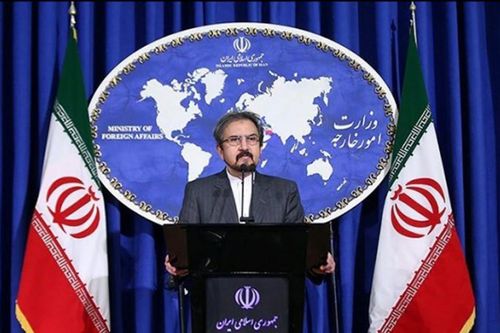 Iran chưa rút khỏi JCPOA