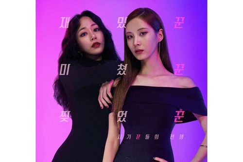 Seohyun tình tứ bên nam diễn viên Go Kyung Pyo
