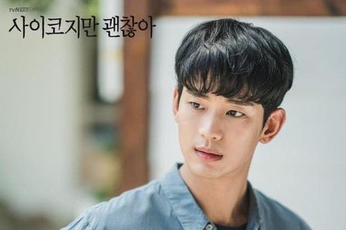 Kim Soo Hyun được vinh danh diễn viên hot nhất Hàn Quốc hiện nay