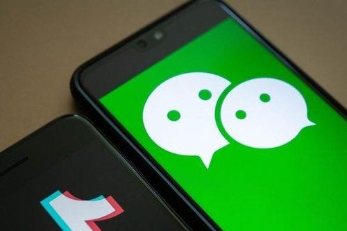 Mỹ cấm WeChat của Trung Quốc sẽ 'gậy ông đập lưng ông'?