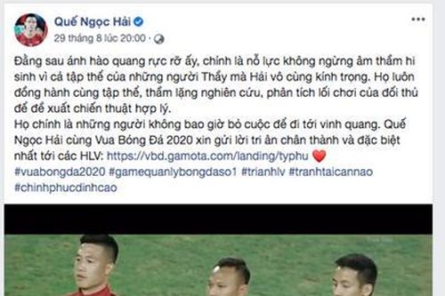 VFF lên tiếng bảo vệ hình ảnh tuyển Việt Nam khi Doanh nghiệp vi phạm bản quyền