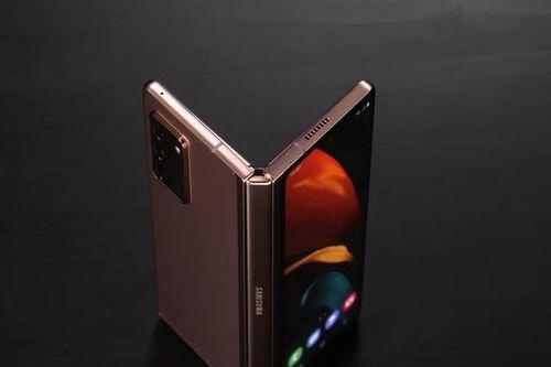 Điện thoại thông minh Galaxy Z Fol2 màn hình gập sắp được sản xuất tại Việt Nam