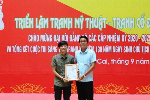 Khai mạc Triển lãm tranh mỹ thuật – tranh cổ động chào mừng Đại hội Đảng bộ tỉnh lần thứ XVI